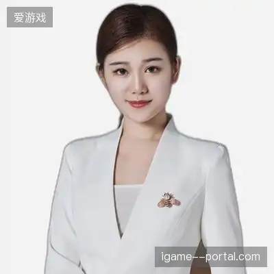 袁瑞